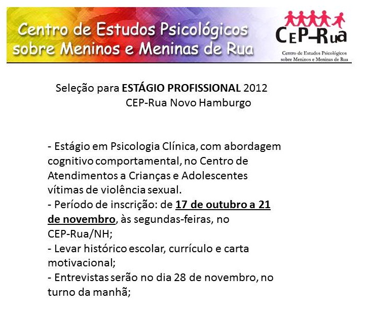 estagio-cep-rua