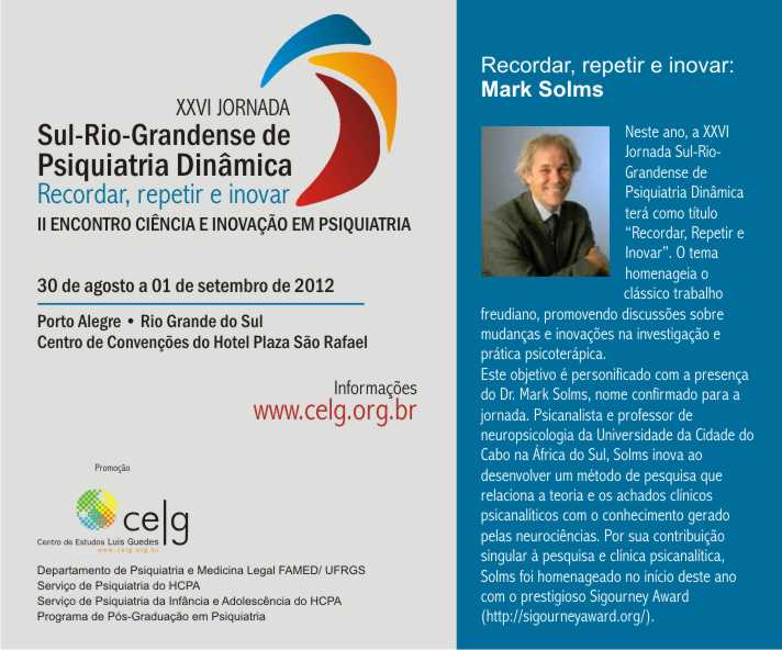 EVENTO