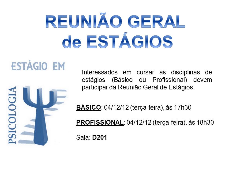 reuniao-estagio